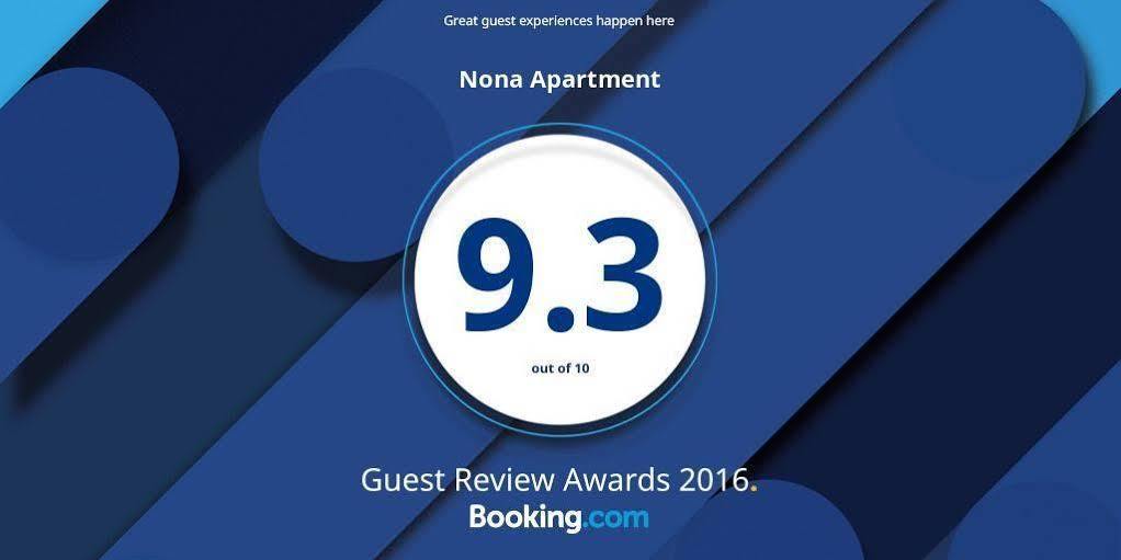 Vila Nona Apartment シビウ エクステリア 写真